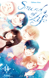 Image de Sounds of Life - Tome 14 (VF)