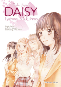 Picture of Daisy, lycéennes à Fukushima - Intégrale spéciale 10 ans
