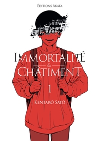 Picture of Immortalité et Châtiment - Tome 1