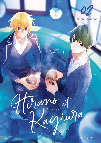 Picture of Hirano et Kagiura - Tome 2 (VF)