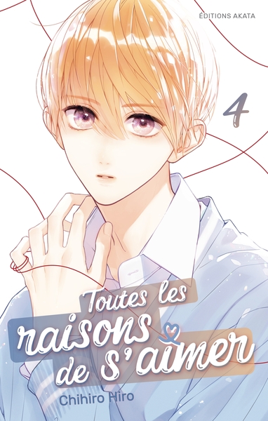 Image de Toutes les raisons de s'aimer - Tome 4