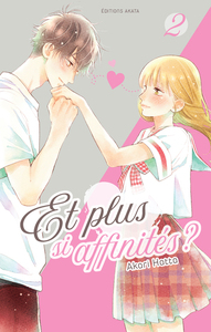 Picture of Et plus si affinités ? - Tome 2