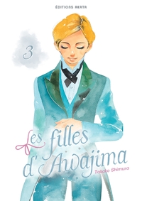 Image de Les filles d'Awajima - Tome 03