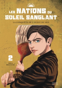 Image de Les Nations du Soleil Sanglant - Tome 2