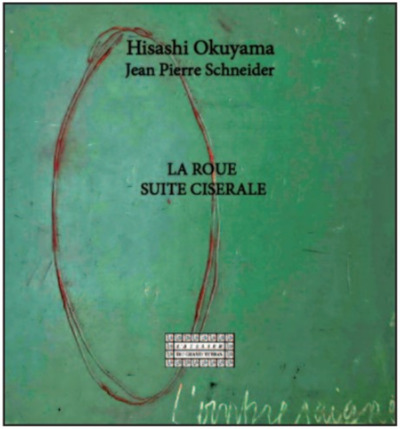 Image de LA ROUE SUIVIE DE SUITE CISERALE POUR DEUX VOIX