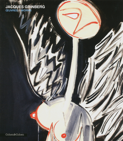 Image de Jacques Grinberg - Oeuvres works