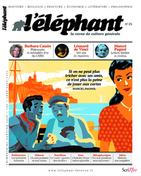Image de L'éléphant - La revue numéro 25