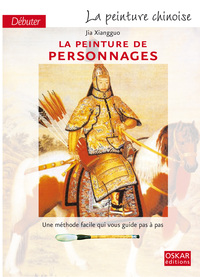 Picture of La peinture de personnages