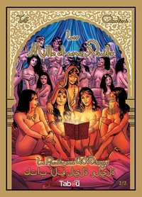 Picture of Les mille et une nuits 2