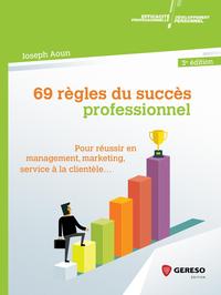 Image de 69 règles du succès professionnel