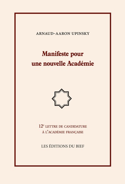 Picture of Manifeste pour une nouvelle Académie