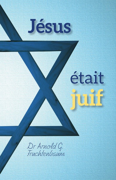 Image de Jésus était juif