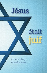Image de Jésus était juif