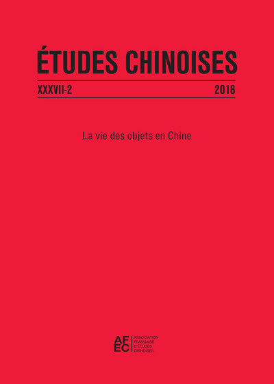 Picture of Études chinoises XXXVII-2 (2018)