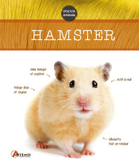 Image de Hamster