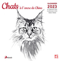 Image de Calendrier chats à l'encre de Chine 2023