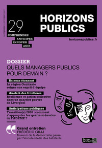 Image de Quels managers publics pour demain ?