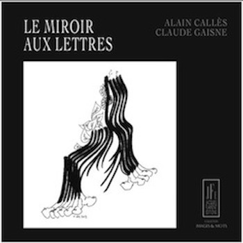 Image de LE MIROIR AUX LETTRES