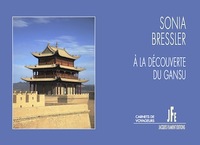 Picture of À LA DÉCOUVERTE DU GANSU