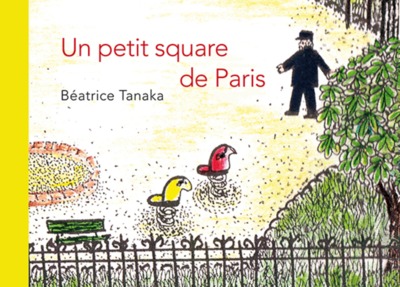 Image de UN PETIT SQUARE DE PARIS