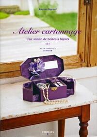 Picture of Atelier cartonnage