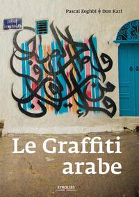 Picture of Le graffiti arabe