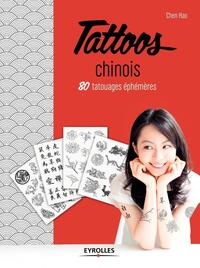 Picture of Tattoos chinois