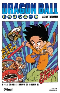 Image de Dragon Ball - Édition originale - Tome 06