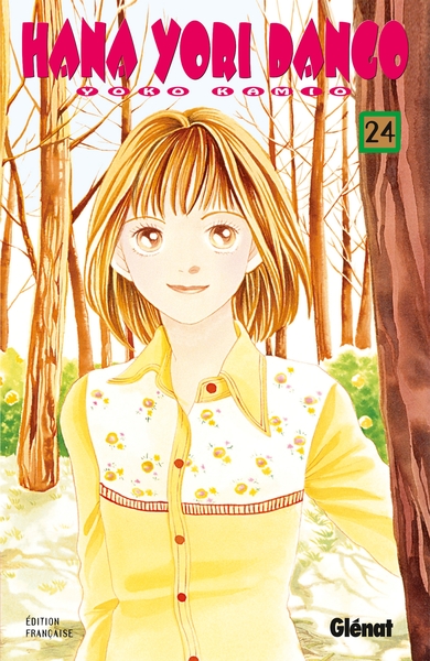 Image de Hana Yori Dango - Tome 24