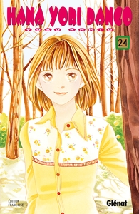 Image de Hana Yori Dango - Tome 24