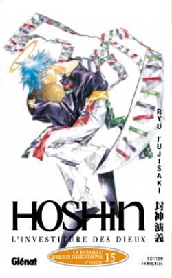Image de Hôshin - L'Investiture des dieux - Tome 15