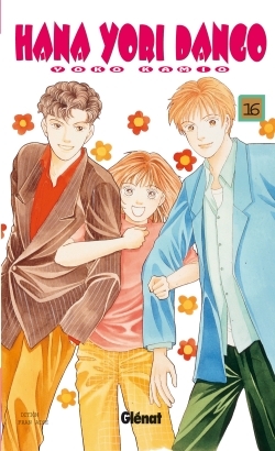 Picture of Hana Yori Dango - Tome 16