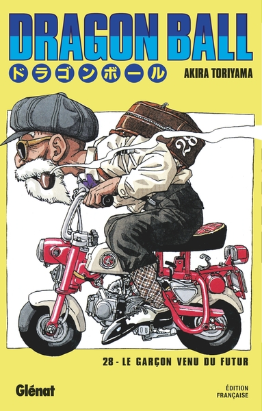 Image de Dragon Ball - Édition originale - Tome 28
