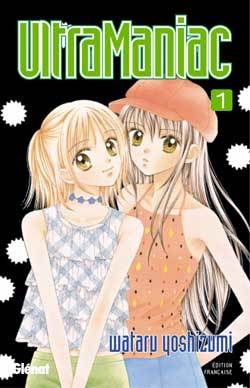 Image de Ultra Maniac - Tome 01