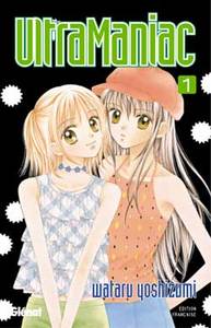 Image de Ultra Maniac - Tome 01