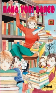 Image de Hana Yori Dango - Tome 13