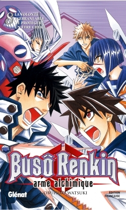 Image de Buso Renkin - Tome 08