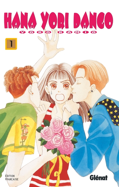 Image de Hana Yori Dango - Tome 01