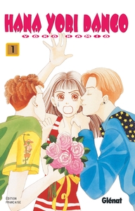 Image de Hana Yori Dango - Tome 01