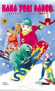 Image de Hana Yori Dango - Tome 09