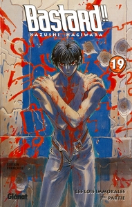 Picture of Bastard !! - Tome 19