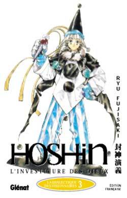 Image de Hôshin - L'Investiture des dieux - Tome 03
