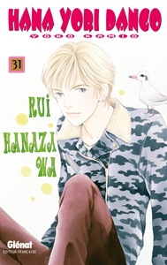 Image de Hana Yori Dango - Tome 31