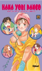 Image de Hana Yori Dango - Tome 14