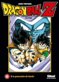 Image de Dragon Ball Z - Film 01