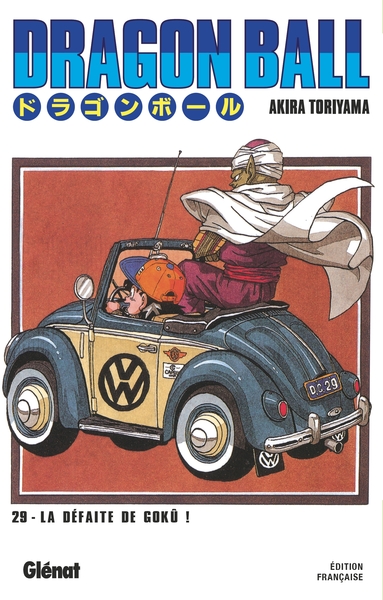 Image de Dragon Ball - Édition originale - Tome 29