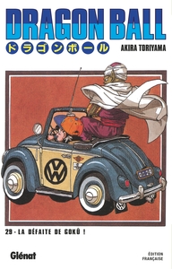 Image de Dragon Ball - Édition originale - Tome 29