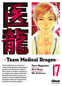Picture of Team Medical Dragon - Tome 17