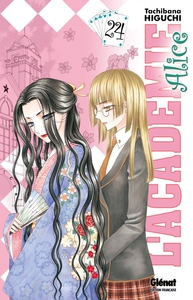 Image de L'Académie Alice - Tome 24