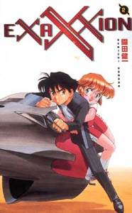 Picture of Exaxxion - Tome 02